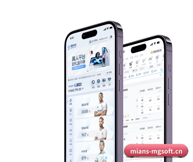 走向世界